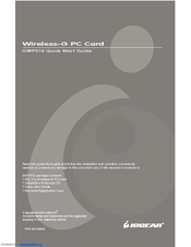 IOGear GWP512 Quick Start Manual