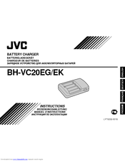 Jvc BH-VC20EK Instructions Manual