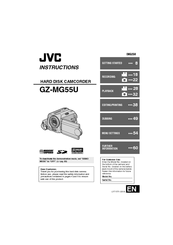JVC Everio GZ-MG55U Instructions Manual