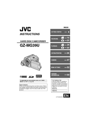 JVC GZ-MG39U Instructions Manual