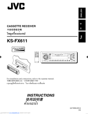 JVC KS-FX611 Instructions Manual