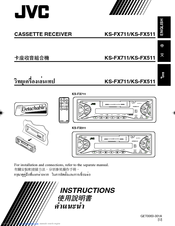 JVC GET0063-001A Instructions Manual
