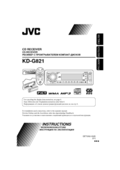 Jvc KD-G821 Instructions Manual