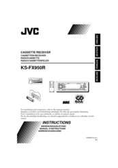 JVC KS-FX950R Instruction Manual