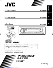 JVC KD-G205AU Instructions Manual