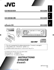 JVC KD-G305 Instructions Manual