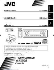 JVC KD-LH305 Instructions Manual