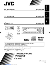 JVC KD-LH3105 Instructions Manual