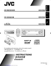 JVC KD-S785AT Instructions Manual