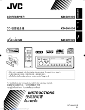 JVC KD-SH9105 Instructions Manual