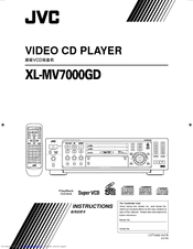 Jvc XL-MV7000GD Instructions Manual
