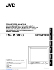 Jvc TM-H150CG Instructions Manual