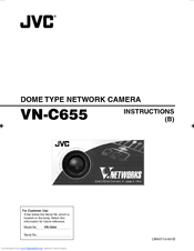 JVC VN-C655U - Network Camera Instructions Manual