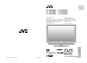 JVC LT-32DG8SU Instructions Manual
