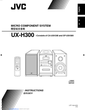 JVC UX-H300UB Instructions Manual