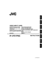 JVC IF-CF01PNG Instructions Manual