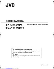 JVC TK-C215VP4 Instructions Manual