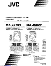 JVC CA-MXJ570V Instructions Manual