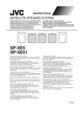 JVC SP-XE5 Instructions Manual