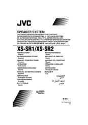 JVC XS-SR2 Instructions Manual