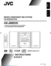 JVC SP-UXJ99DVD Instructions Manual