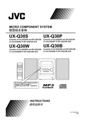 JVC CA-UXQ30Bl SP-UXQ10B Instructions Manual
