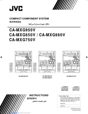 Jvc CA-MXG950V Instructions Manual
