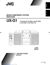 JVC UX-G1 Instructions Manual
