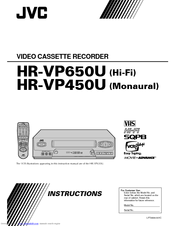 JVC HR-VP450U Instructions Manual