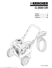 Kärcher G 2600 OR Operator's Manual