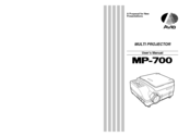 Avio MP-700E User Manual