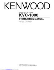 Kenwood KVC-1000 Instruction Manual