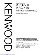 Kenwood KRC-580 Instruction Manual
