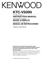 Kenwood KTC-V500N Instruction Manual