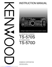 Kenwood TS-570D, TS-570S Instruction Manual