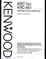 Kenwood KRC-601 Instruction Manual