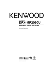 Kenwood DPX-MP2090U Instruction Manual