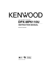 Kenwood DPX-MP6110U Instruction Manual