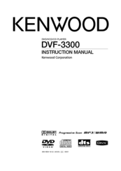 Kenwood DVF-3300 Instruction Manual