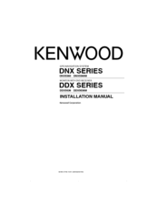 Kenwood DDX5036 Installation Manual