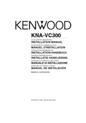 Kenwood KNA-VC300 Installation Manual