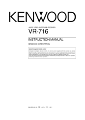 Kenwood VR-716 Instruction Manual