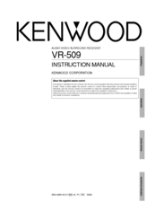 Kenwood VR-509 Instruction Manual