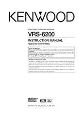 Kenwood VRS-6200 Instruction Manual