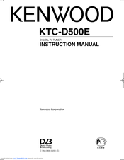Kenwood KTC-D500E Instruction Manual