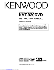 Kenwood KVT-920DVD Instruction Manual