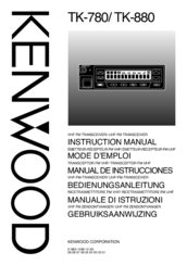 kenwood tk 880 service manual