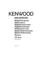 Kenwood KNA-RCDV330 - Wireless Remote For Multimedia Receivers Instruction Manual