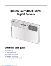 Kodak EASYSHARE M590 Extended User Manual