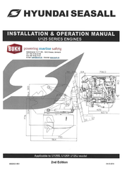 Hyundai Seasall U125S Installation & Operation Manual